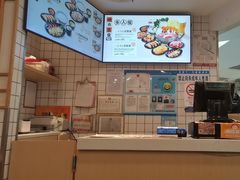 -吉野家(上海美罗城店)