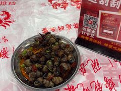 -辣螃铠盆盆蟹大排档(海昌店)