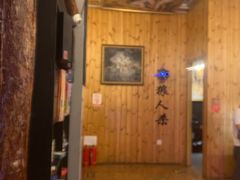 -明日世界密室轰趴·剧本桌游·箭馆团建(国贸店)