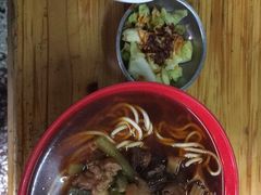 -全味面馆