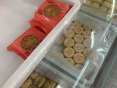 -桂发祥·直营(万德庄大街店)