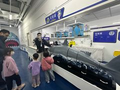 -沈阳海洋探索中心