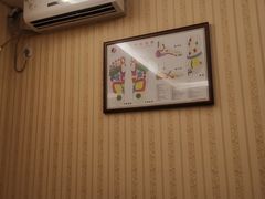 -月宫足道(观前街店)