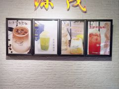 -源茂冷饮厅(哈尔滨中央大街店)