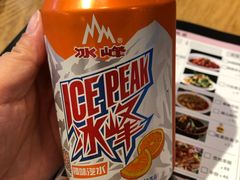 -高望村老王家(南光店)