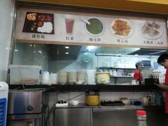 -燊意布拉肠云吞面(中山四路店)