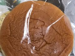-瑞可爷爷的店(难波本店)