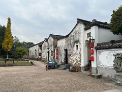 -清漾毛氏文化村