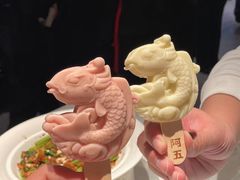 -阿五黄河大鲤鱼(英协路店)