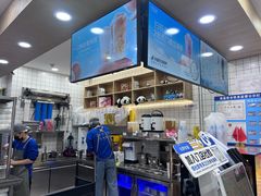 -茶百道(良乡大学城店)