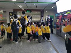 -斯坦丁国际幼稚园(驿都校区)