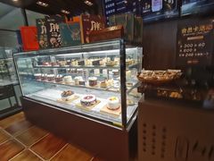 -红跑车HPCBAKERY(汉商店)