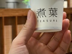 -煮叶(悠唐广场店)