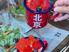 -味多美·北京面包工坊(天坛店)