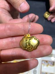 -菜百首饰(朝阳店)