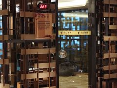 -海纳百川·都市温泉·足道·SPA(学院路店)