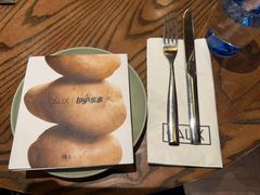 -Calix&Lay's(新天地店)