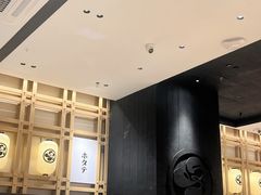 -友壹町寿司(佛山新DNA店)