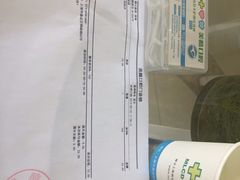 -美酷口腔牙齿矫正(江桥万达店)