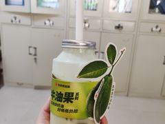 -书亦烧仙草(双流中学店)