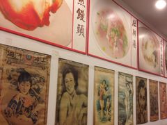 -三两春(浦三路店)