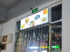 -螺蛳粉先生(蓟门桥店)