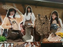 -潮品挚尚(五角场苏宁易购店)