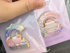 -霸王茶姬(上海静安大悦城店)