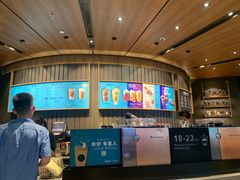-星巴克(厦门SM新生活广场店)