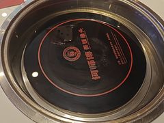 -何师傅美蛙鱼头(汉街店)