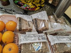 -中田·健身+普拉提(北京通州运河店)