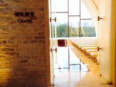 小南国花园酒店AdD餐厅-AdD全日制餐厅(中谷花园酒店)