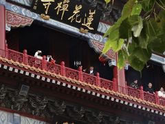 -广州莲花山旅游区