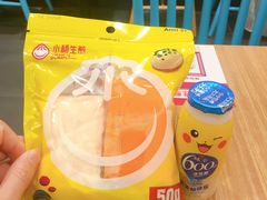 -小杨生煎(龙阳广场店)