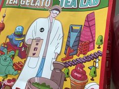 -LELECHA乐乐茶(上海五角场万达广场店)