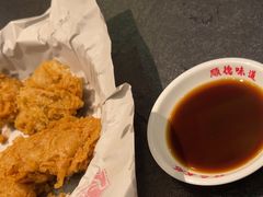 -飞尝蚝·顺德菜·鱼生(顺德总店)