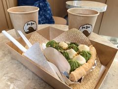 -Pie Bird(新闸路店)