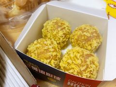 -尊宝比萨(英郡年华店)