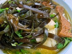 -宋老三苏肉羊肉汤老店