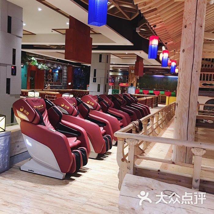 御景名源休闲广场图片-北京洗浴/汗蒸-大众点评网