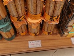 -百饼园(澳门路店)