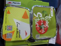 -必胜客(嘉兴八佰伴店)