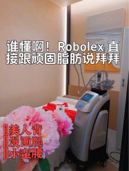 -Fundi张玉珊修身堂·indiba·BTL科技瘦身