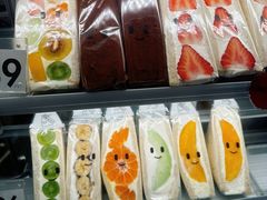 -Fruwich果明治(西单更新场店)