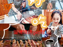 -小寒羊烧烤(凯瑞时代大厦店)