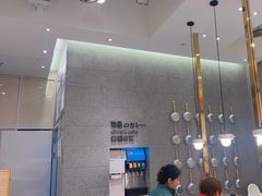 -池奈·咖喱蛋包饭(熙地港店)