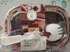 -津乐园(榆关道店)