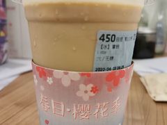 -瑞幸咖啡(卓越城店)