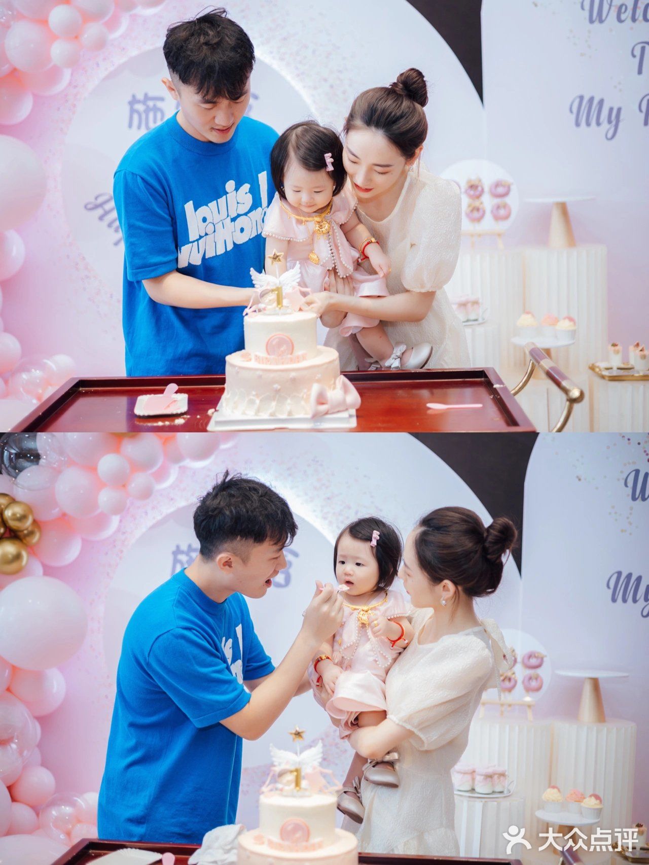 布置1000+     甜品800   超高性价比