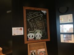 -星巴克(成都机场T2店)